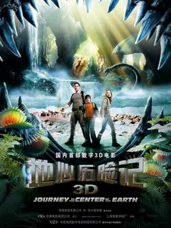 冒险之旅,探索与心灵的成长之路