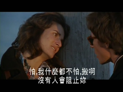 电影院的温馨日常,一场不期而遇的奇遇