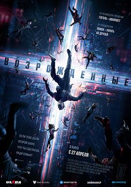 星际迷航，探索未知领域科幻之旅