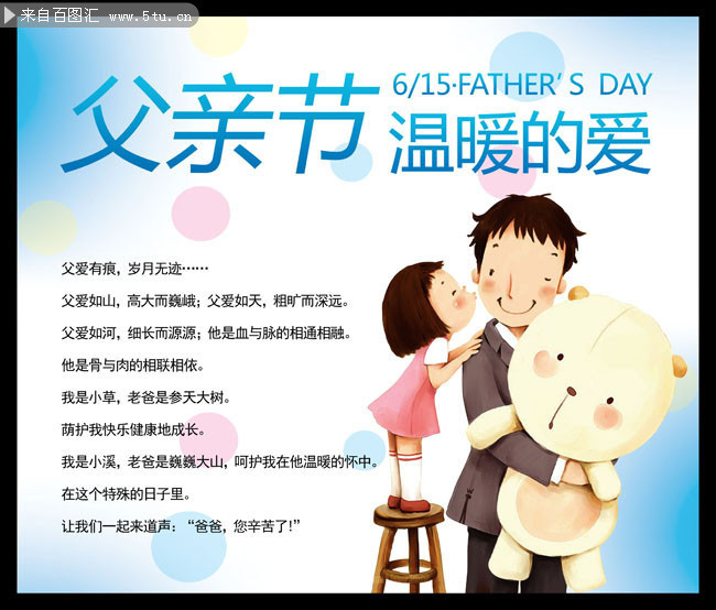 小红书式探索之旅，编织生活的情节色彩