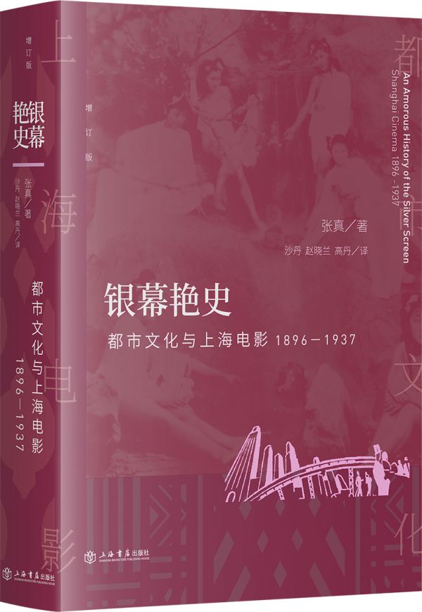 白话现代主义，探索真实自我的旅程