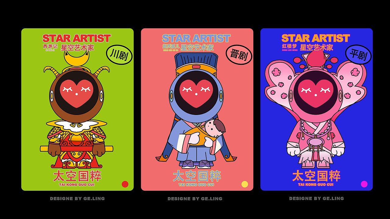 小巷深处的独特宇宙探索之旅，IP宇宙化揭秘之旅