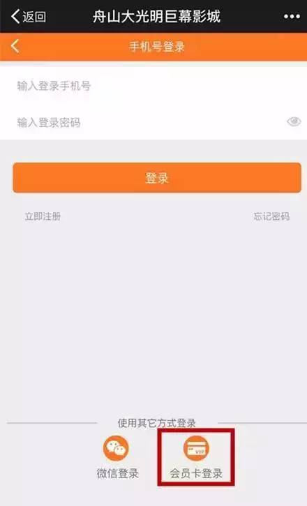 会员绑定,小巷深处的独特体验之旅