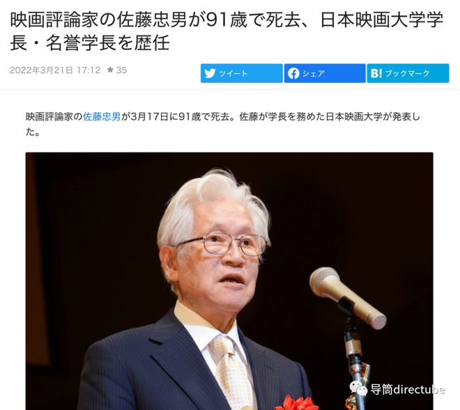 电影学者，探索光影梦想的领航者