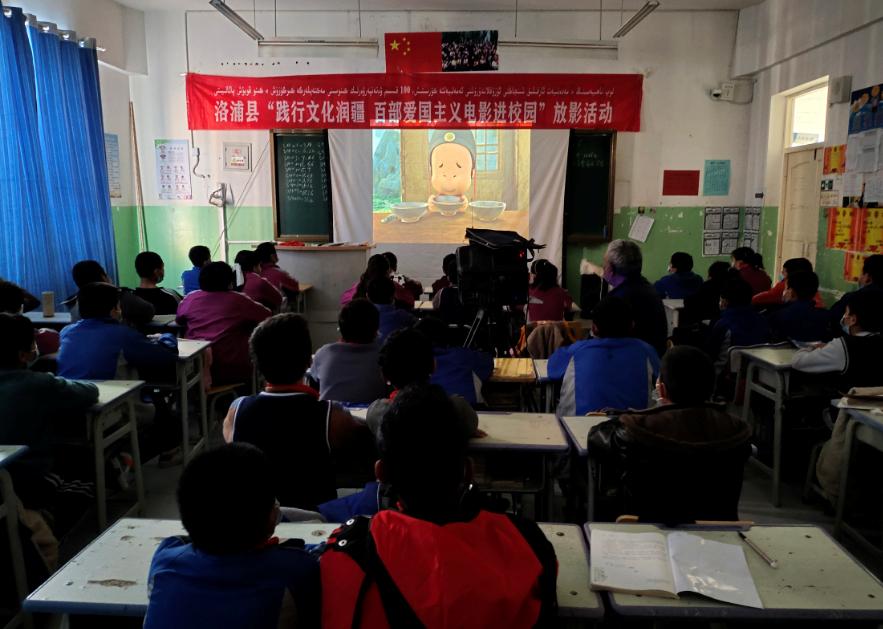 电影文化,光影艺术点亮生活