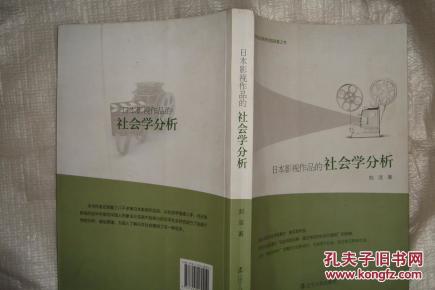 电影社会学，巷弄深处的秘密影院探索