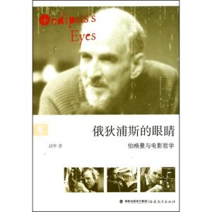 电影哲学,巷弄深处的探索之旅