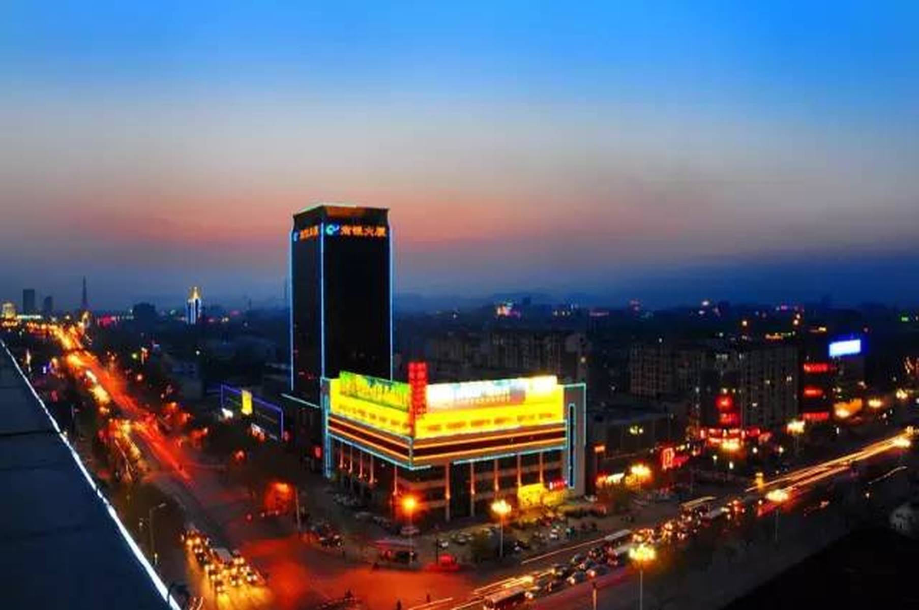 邢台，完成任务与掌握技能的详细步骤指南