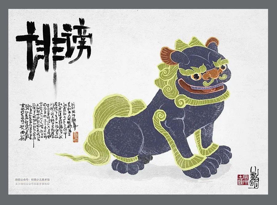 晋中,历史文化的瑰宝与现代发展的活力之都